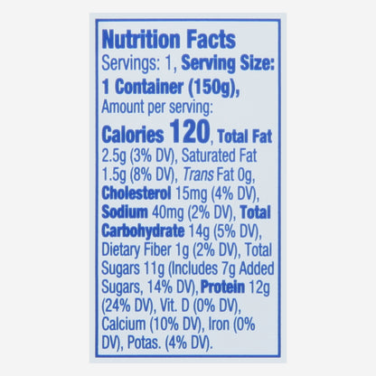 Fage Total Greek Strained Yogurt with Blueberry 5.3 oz