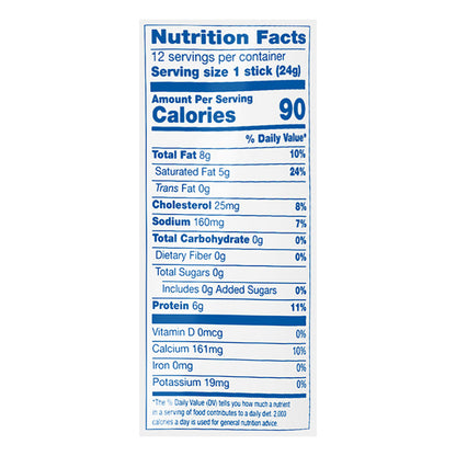 Galbani Colby Jack Cheese Sticks 10 oz