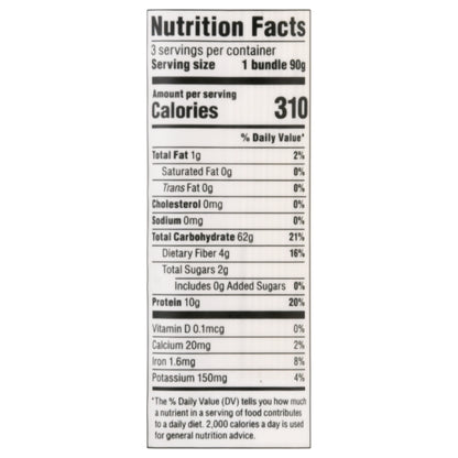 Hakubaku Organic Somen 9.5 oz