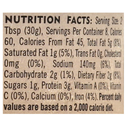 Haig's Roasted Eggplant Meze Baba Ghannouge 8 oz