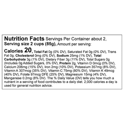 Organicgirl Powerhouse Blend Super Spinach! 5 oz
