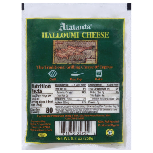Atalanta Halloumi Cheese 8.8 oz