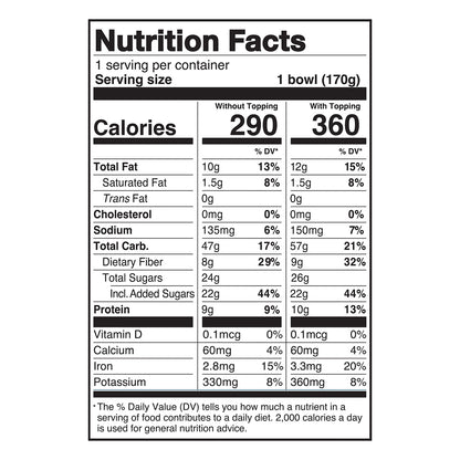 Pitaya Foods Organic Premium Protein Chocolate/Banana/Sunflower Butter Smoothie Bowl 6 oz
