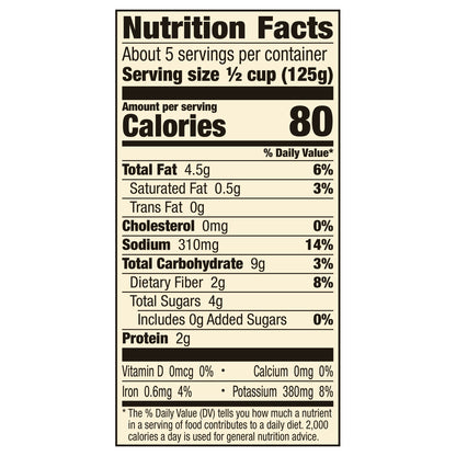 Muir Glen Organic Tomato Basil Pasta Sauce, No Sugar Added, 23.5 oz.