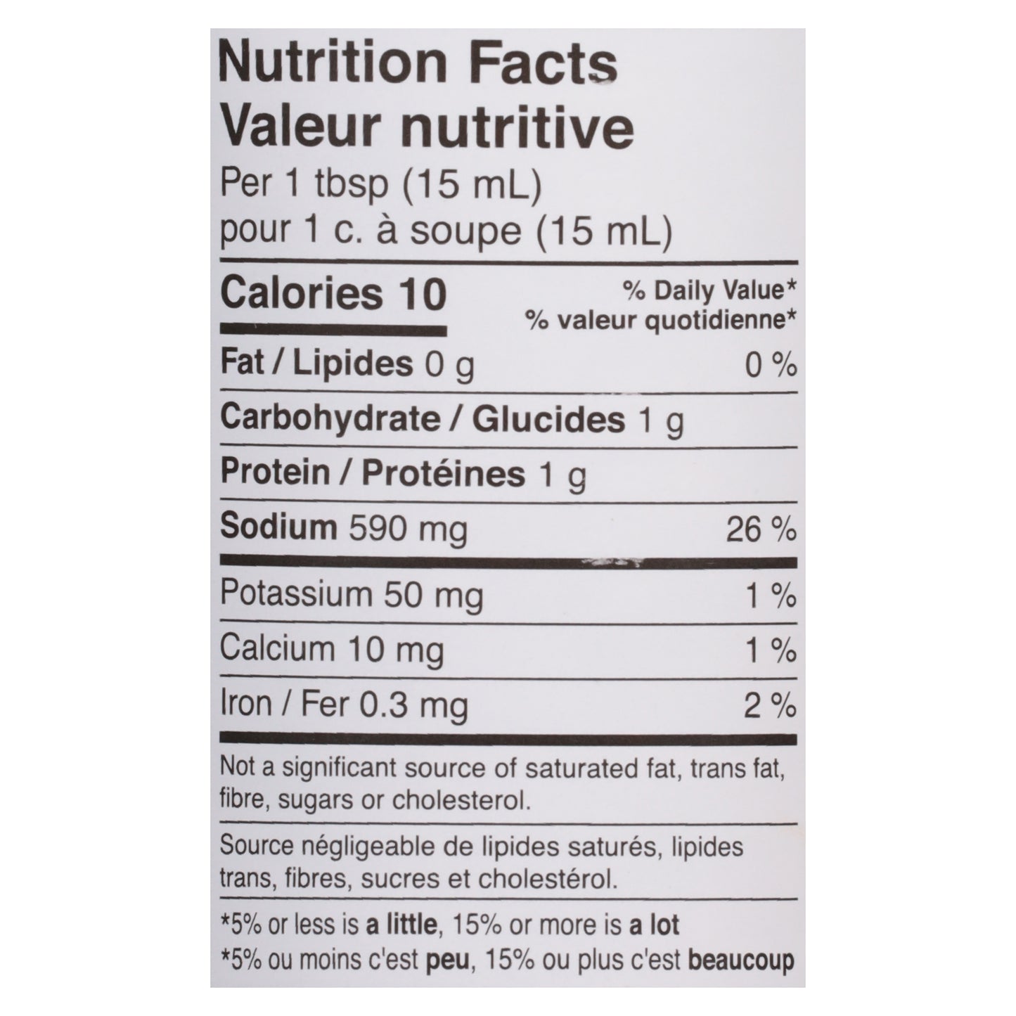 Kikkoman Less Sodium Soy Sauce 591 ml