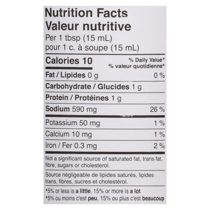 Kikkoman Less Sodium Soy Sauce 591 ml