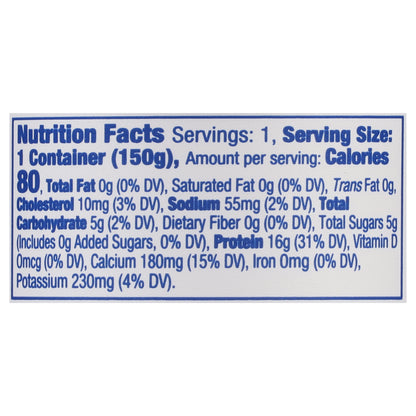 Fage Total Strained Greek Nonfat Yogurt 5.3 oz