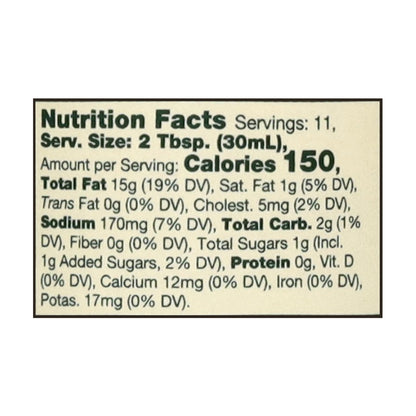 Stonewall Kitchen Ranch Dressing 11 fl oz
