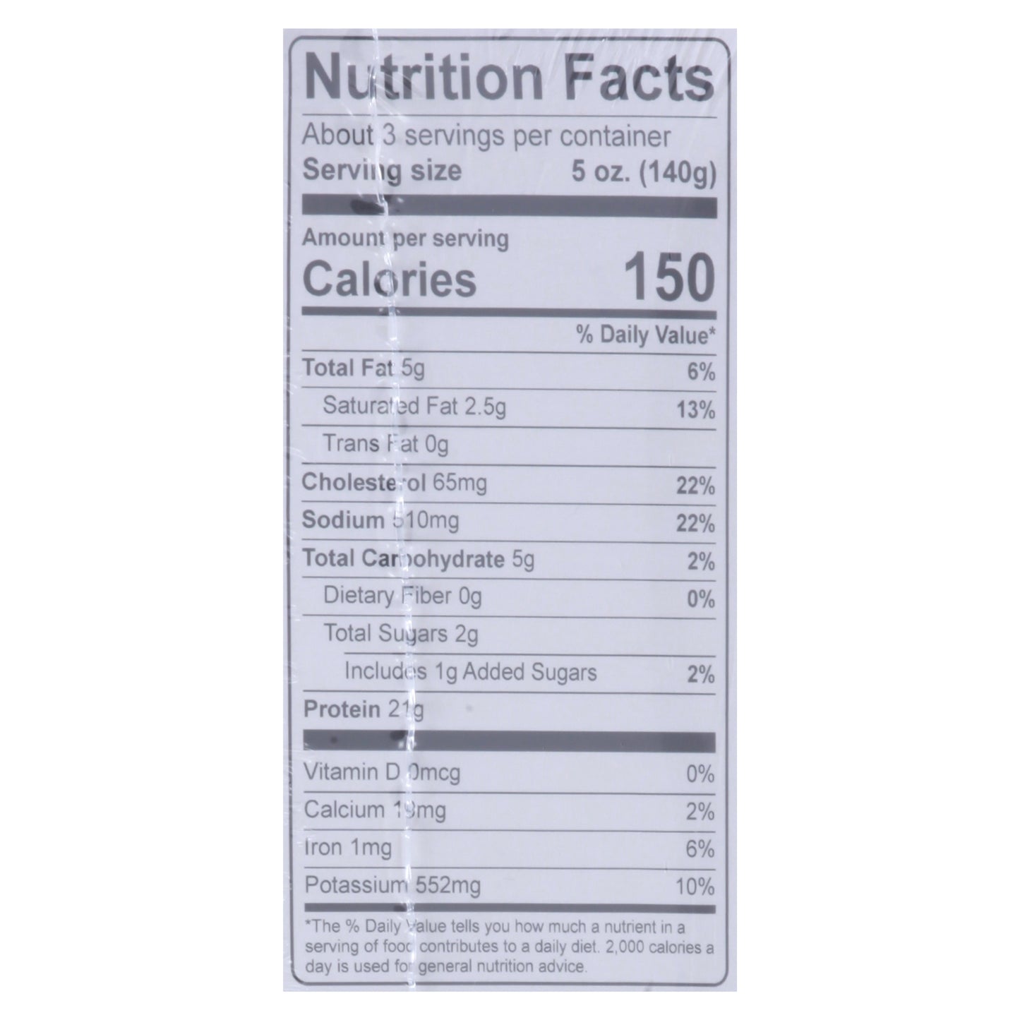 Kevin's Natural Foods Paleo Chicken Tikka Masala 16 oz