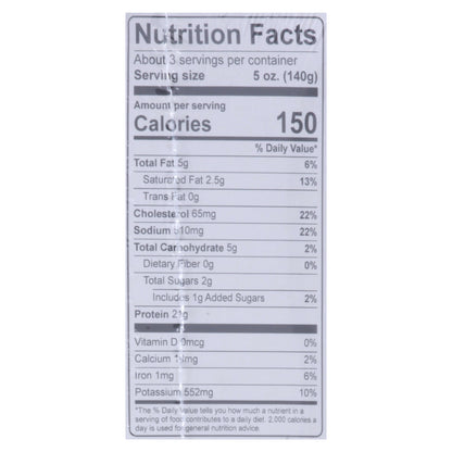 Kevin's Natural Foods Paleo Chicken Tikka Masala 16 oz