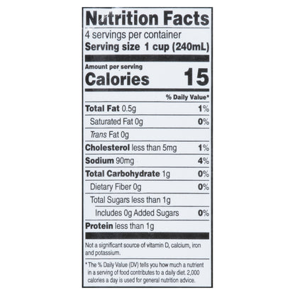 Imagine Low Sodium Organic Free Range Chicken Broth 32 fl oz