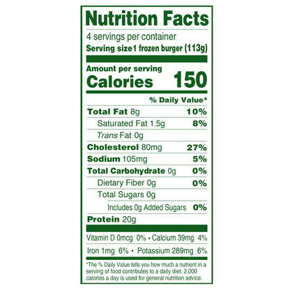Amara No Added Sugar Dairy Free Organic Sweet Strawberry Fruit Bites 21 g