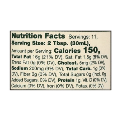 Stonewall Kitchen Blue Cheese Dressing 11 fl oz