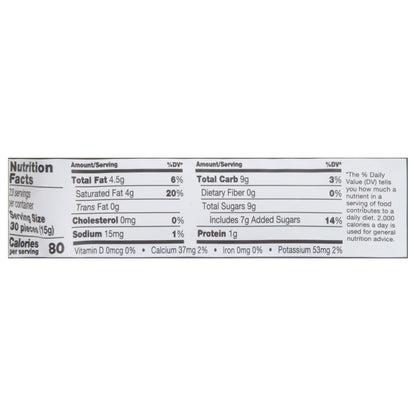 Guittard Gourmet Choc-Au-Lait White Baking Chips 12 oz