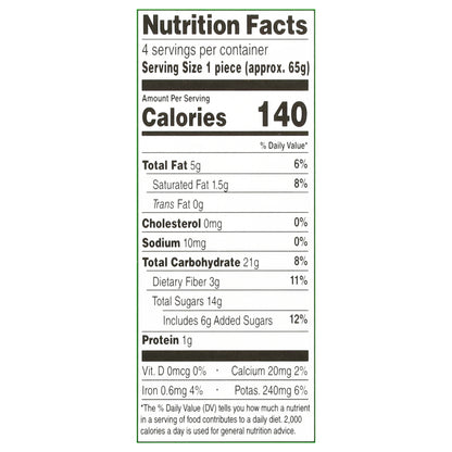 Diana's Real Bananas Dark Chocolate Whole Fruit Treats 4 - 2.3 oz Packs