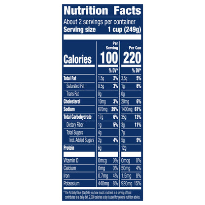 Progresso Traditional Gluten Free Beef & Vegetable Soup, 18.5 oz.