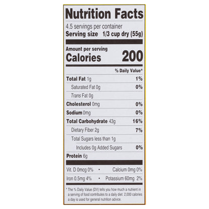 Osem Israeli Original Couscous 8.8 oz