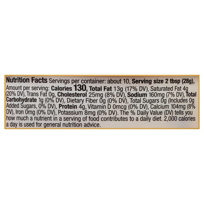 MyThreeSons Gourmet Spicy White Cheddar Pimento Cheese 10 oz