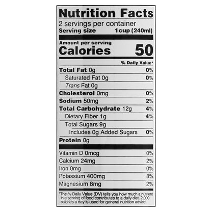 Taste Nirvana Coco Aloe Coconut Water 16.2 oz
