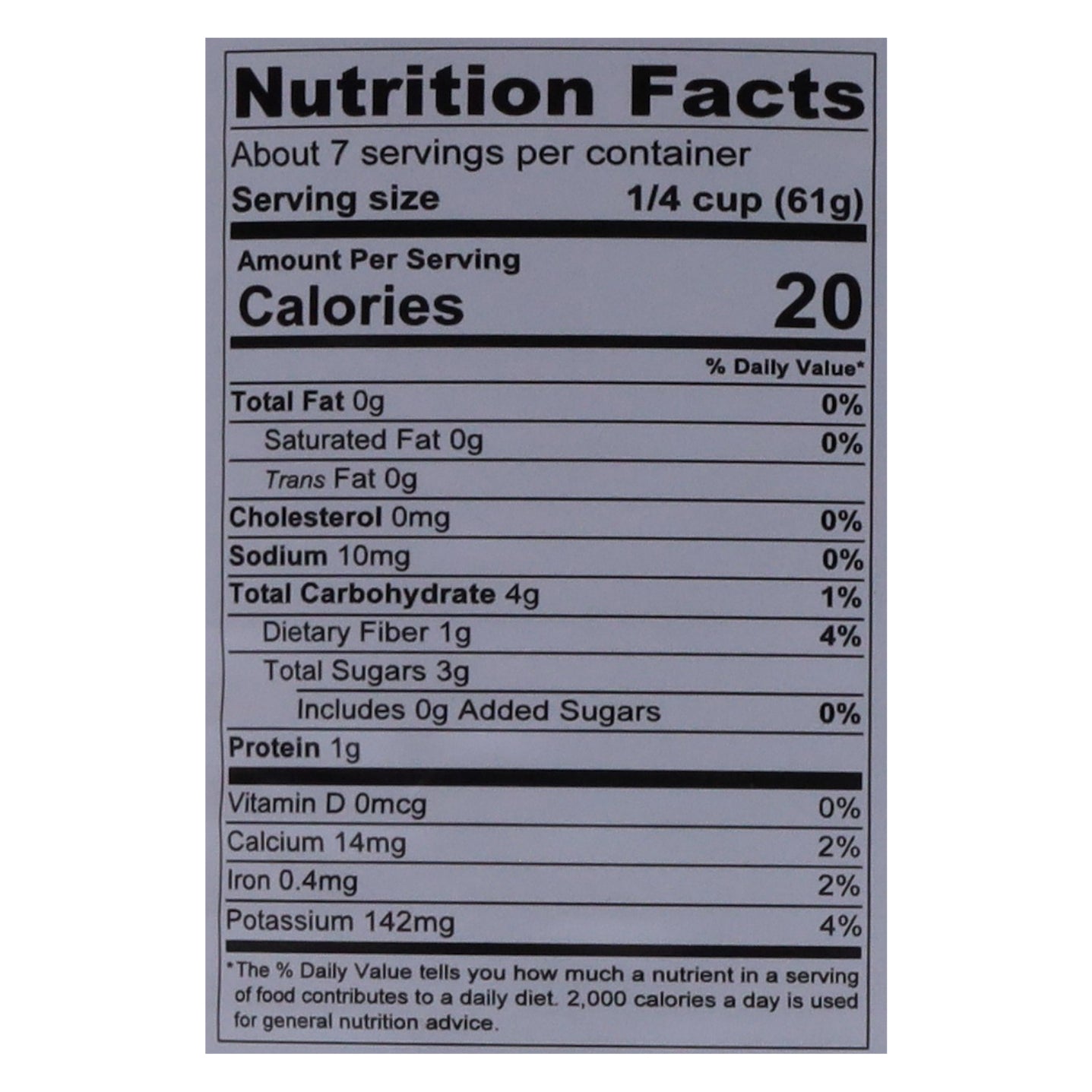 San Marzano Crushed Tomatoes 14.5 oz