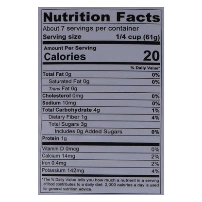 San Marzano Crushed Tomatoes 14.5 oz