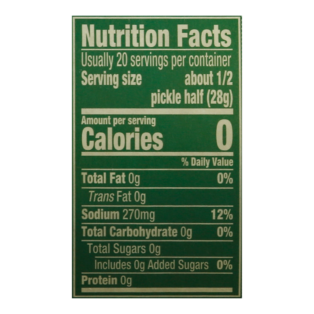 Claussen Halves Kosher Dill Pickles 32 fl oz