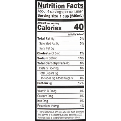 Imagine™ Chicken Bone Broth 32 fl. oz. Aseptic Pack
