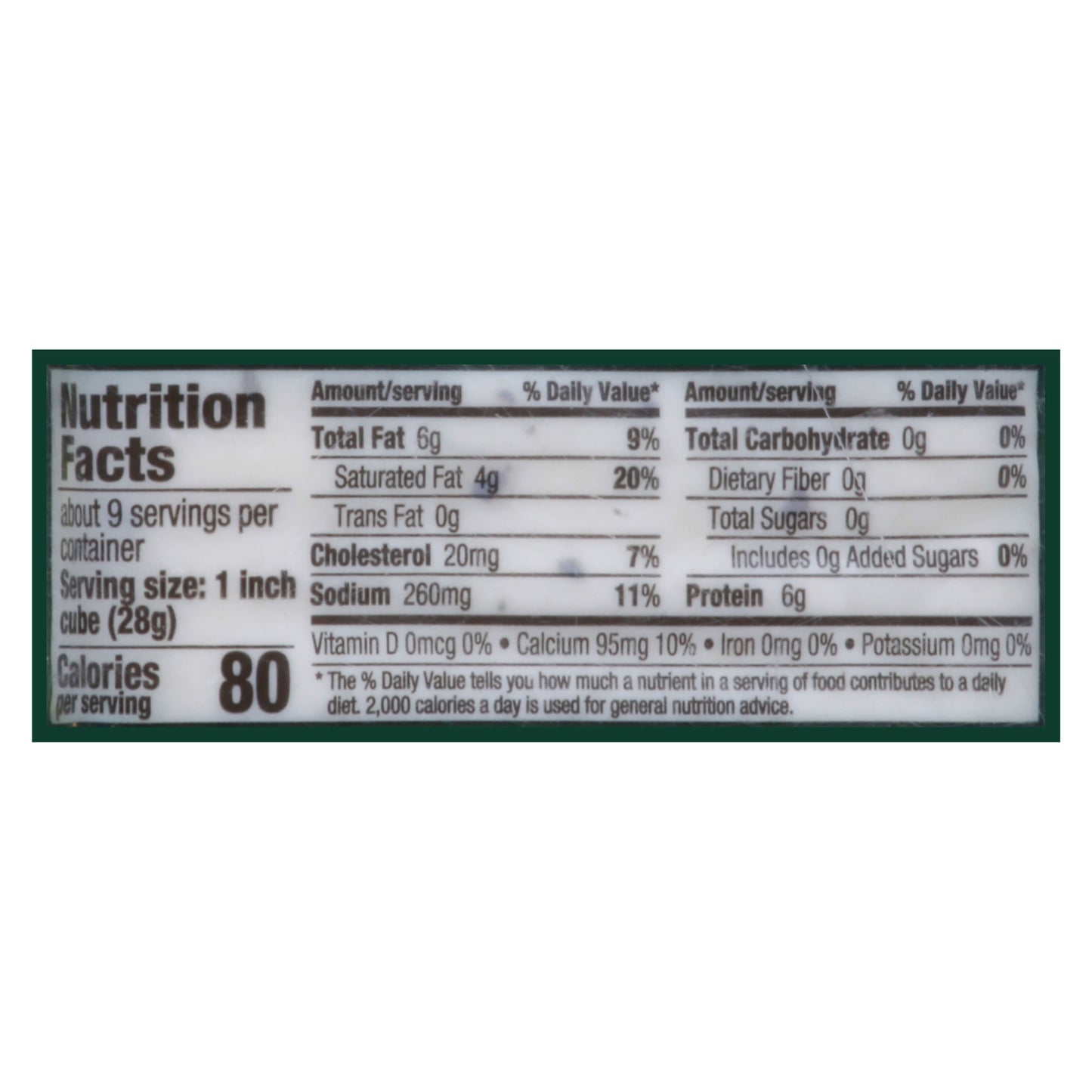 Atalanta Halloumi Cheese 8.8 oz