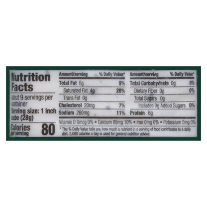 Atalanta Halloumi Cheese 8.8 oz