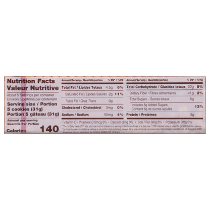 Ulker Tea Cookies 6.17 oz