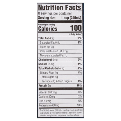 West Life Plain Unsweetened Organic Soymilk Value Size 64 fl oz