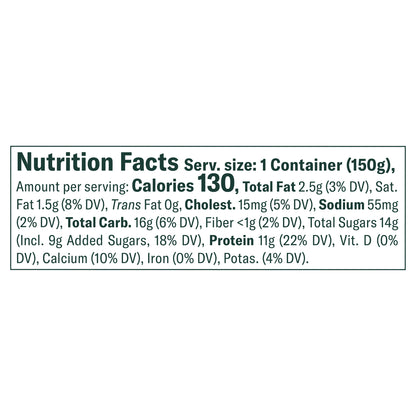 Chobani Low-Fat Greek Yogurt Strawberry Banana On The Bottom 2% Milk Fat