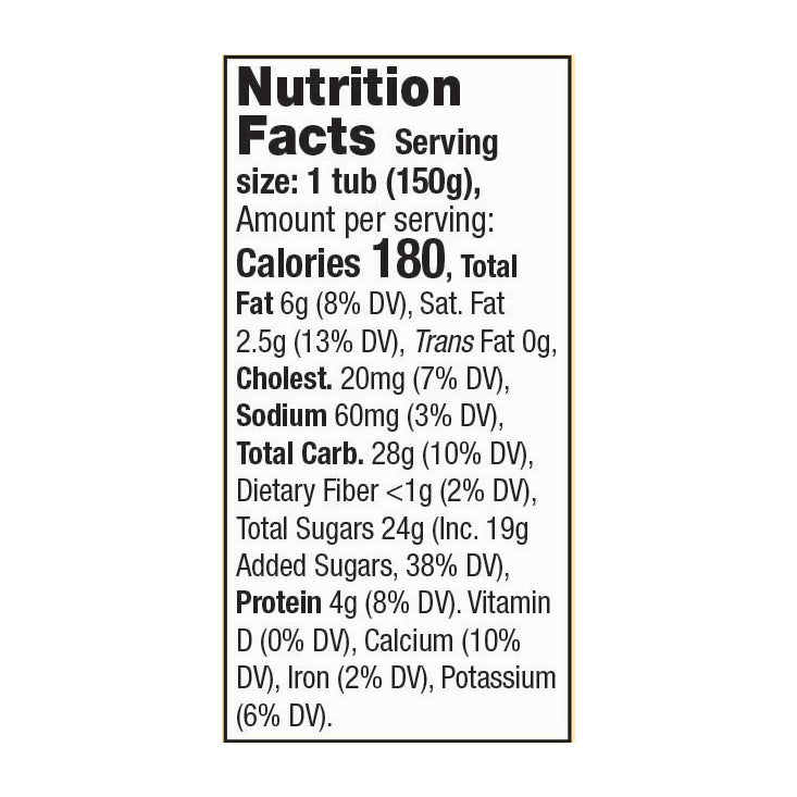 Brown Cow Whole Milk Chocolate Yogurt 5.3 oz