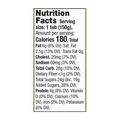 Brown Cow Whole Milk Chocolate Yogurt 5.3 oz