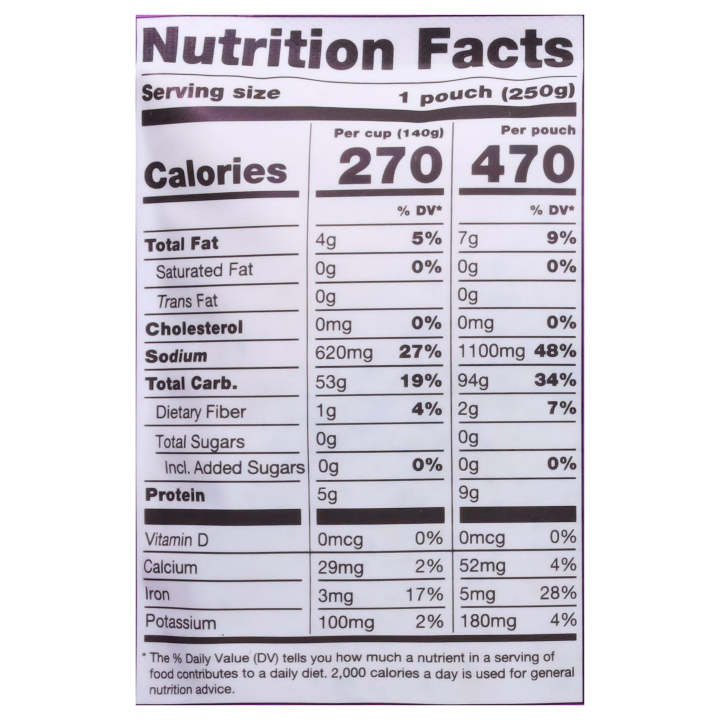 Somos Cilantro Lime White Rice 8.8 oz