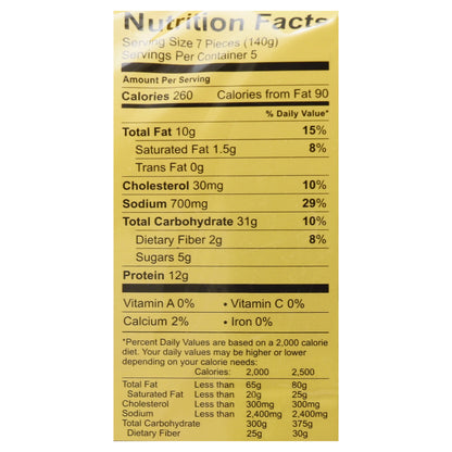 Ajinomoto Family Pack Chicken Gyoza Dumplings 24.7 oz