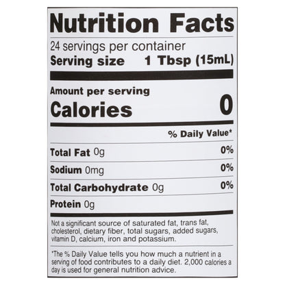 Marukan Rice Vinegar 12 fl oz