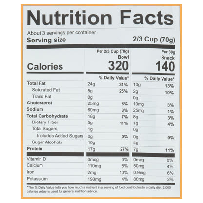 NuTrail Protein No Sugar Added Honey Nut Nut Granola 8 oz