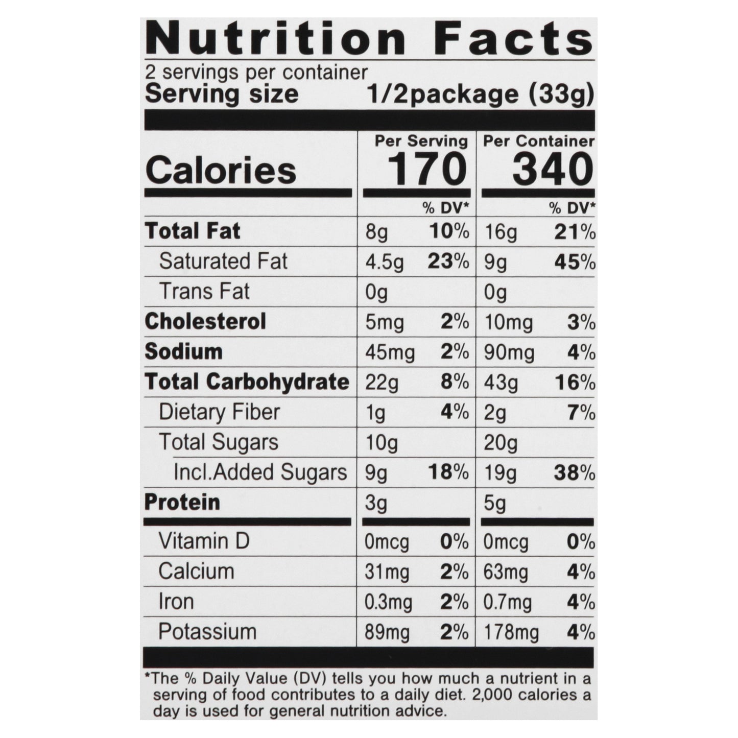 Bourbon Everyburger Burger-Shaped Chocolate Filled Cookies 2.32 oz