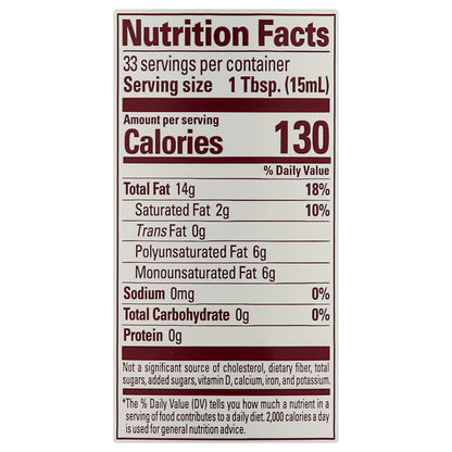 La Tourangelle Toasted Sesame Oil 16.9 oz