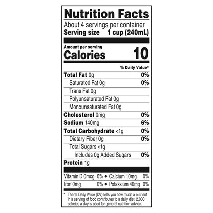 Swanson Low Sodium Organic Broth 32 oz