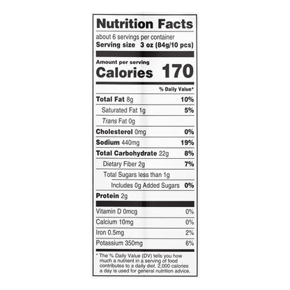 Alexia Crispy Seasoned Potato Puffs 19 oz