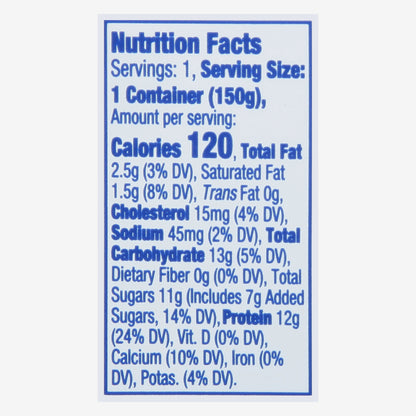 Fage Total Greek Strained Yogurt with Strawberry 5.3 oz