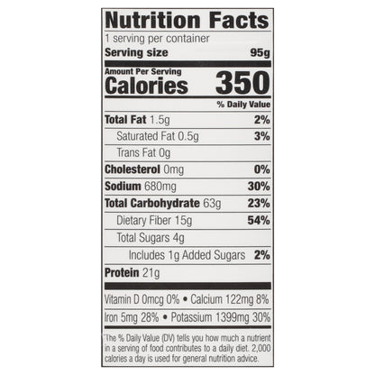 Dr. McDougall's Vegan Black Bean & Lime Soup 3.4 oz