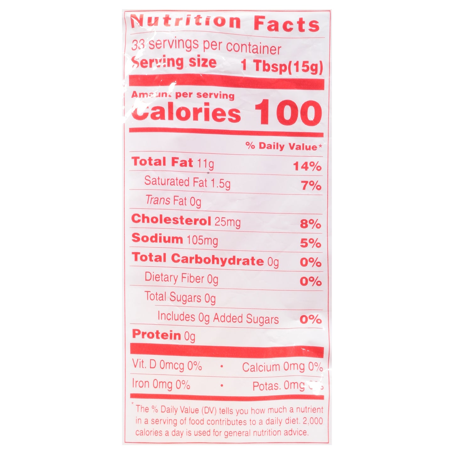 Kewpie Mayonnaise 17.64 fl oz