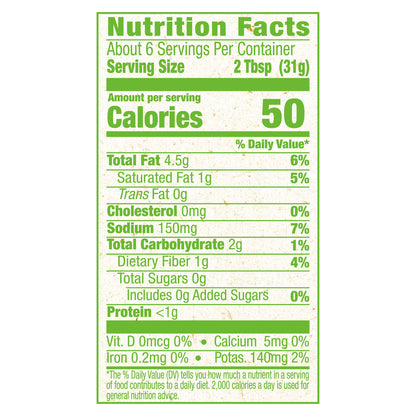 Sabra Classic Guacamole 7 oz