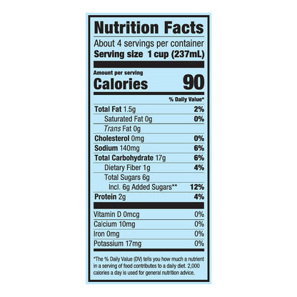 Organic Simple Oatmilk, 32oz