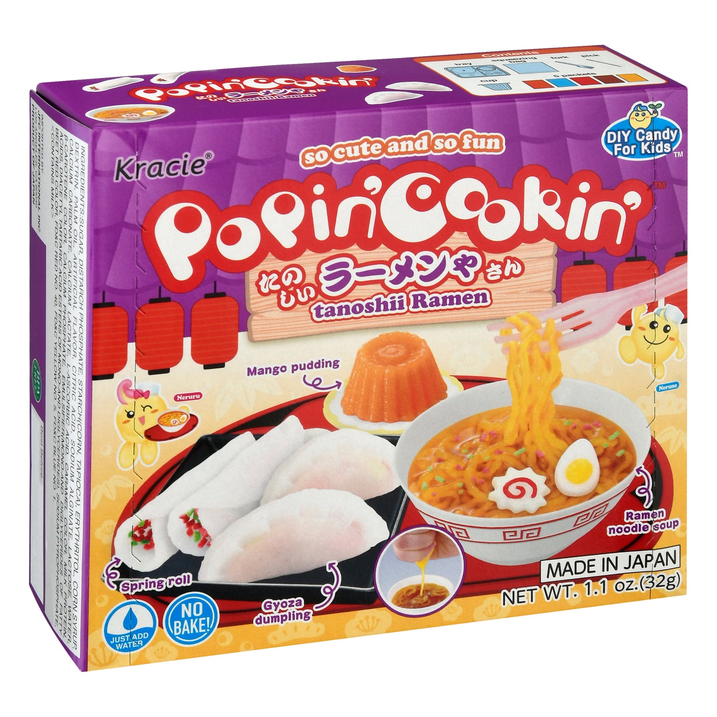 Kracie Popin' Cookin' Tanoshii Ramen 1.1 oz