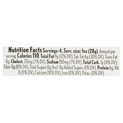 Marin French Petite Triple Creme Brie Cheese 4 oz