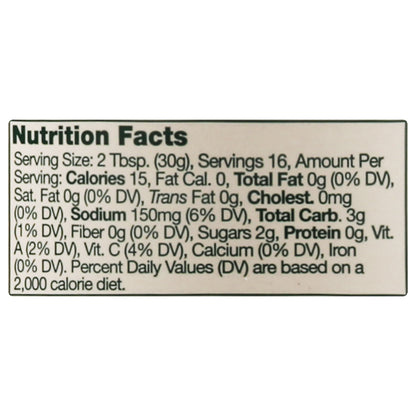 Stonewall Kitchen Mild Tomato Salsa 454 oz
